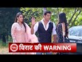 Ghum Hai Kisi Ke Pyaar Mein Virat Warns Sai To Not Separate Him Savi