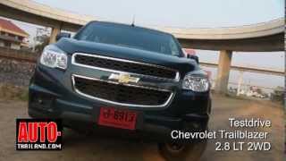 Testdrive Chevrolet Trailblazer 2.8 LT 2WD
