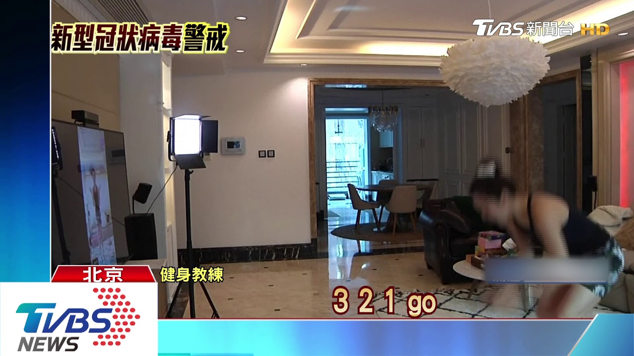 強化疫情防控 湖北「24小時最嚴封閉管理」