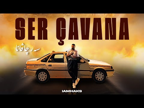 iAmHaks - Ser Çavana (Official Music Video)