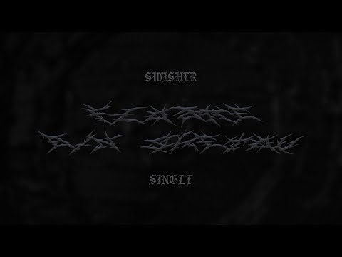 SWISHER X SEVEN - FLOARE DIN GHETOU