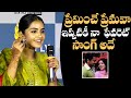Anupama Parameswaran CUTE Singing Her Favourite Song Anupama Latest Video DCC