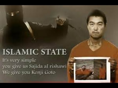 ISIS ISIL DAESH video 1 of 2 Japanese hostages beheaded Breaking News January 2015 Video