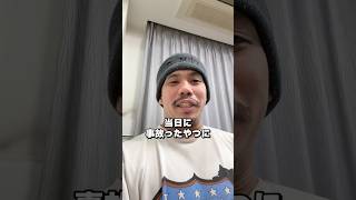 事故った奴に回します。