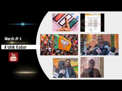 Meghalaya Round up Garo news | 4 March  2026.