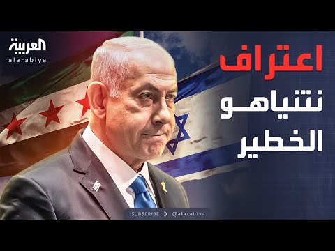 فيديو | أخبار الصباح | سوريا تؤكد استمرار التفاوض.. وإسرائيل تلمّح لاتفاق وشيك