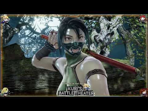 SoulCalibur 6 (Hilde) FLOOFY|Kuri-kuri vs (Various)