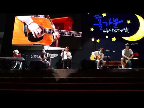 잔나비(JANNABI)_151009_로케트 @삼성카드_홀가분나이트마켓(용산전쟁기념관)