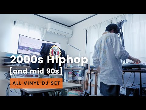 FULL VINYL | 2000s Hiphop set and more | DJ HaL