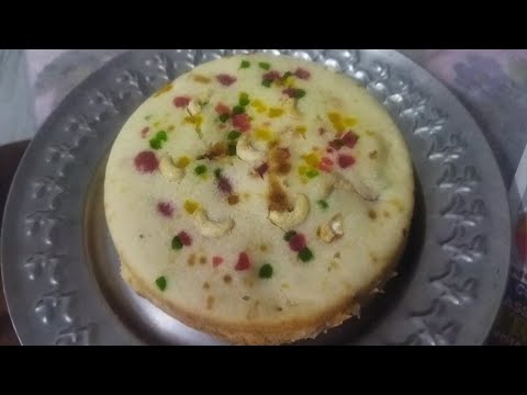 Eggless cake recipe in pressure cooker ( ডিম ছাড়া কেক তৈরি)