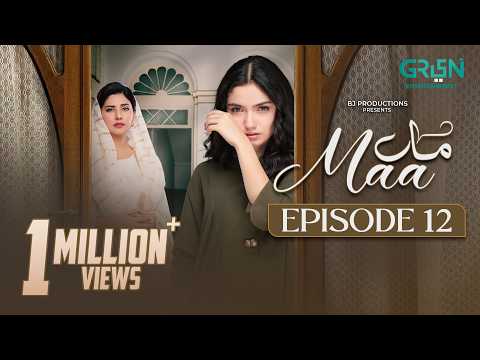Maa Episode 12 (Subtitles) 3rd February 26 | Aina Asif - Ahmed Rafique - Sunita Marshall | Green TV