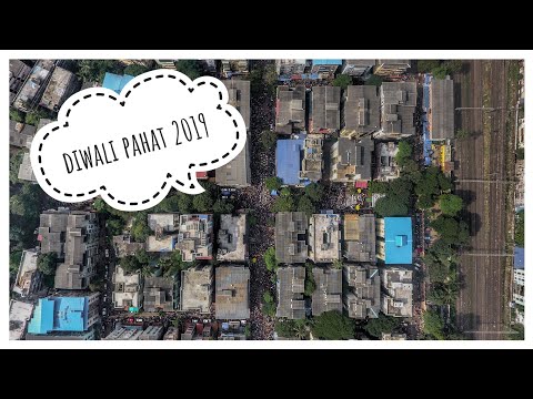 Phadke Road Diwali Pahat 2019 \ Cinematic Video