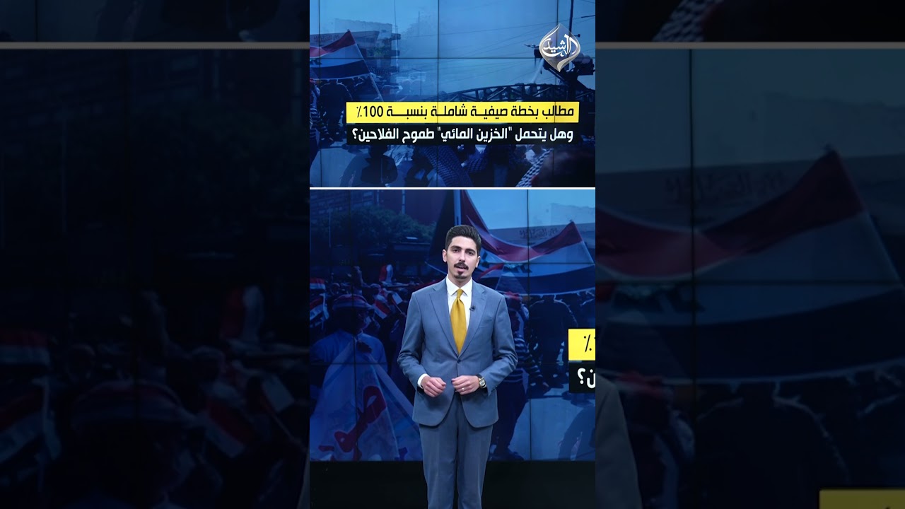 فيديو | مطالب الفلاحين.. أزمة مؤجلة على طاولة الحكومة المقبلة