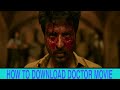 How To Download Tamil Latest Doctor Movie In MovieCollection