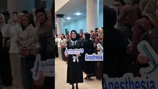 فعالية اليوم العالمي للتخدير - صورة التخرج 