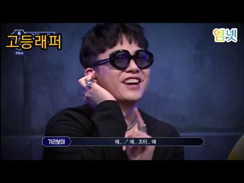 양승호 (sokodomo) 3학년 싸이퍼 A조 1등