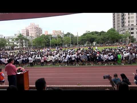 內壢高中第25屆運動會