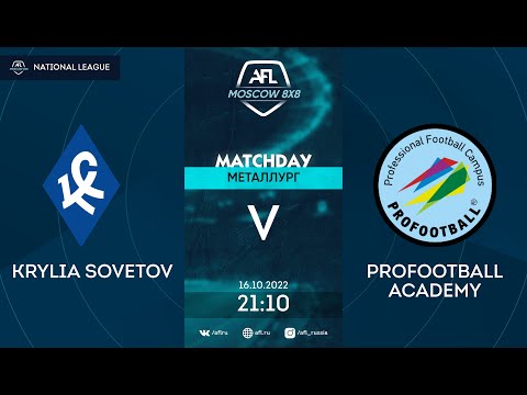AFL22.National League. Day 16. Krylia Sovetov - ProFootball Academy