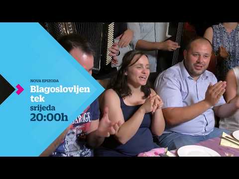 Najava: Blagoslovljen tek 20.9.2017.