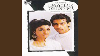 Jab Bhi Milo Dil Se Milo Lyrics - Patthar Ke Phool