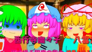 新しいOP作ってみた。良いと思ったら高評価宜しくですm(_ _)m