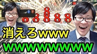 【シャドウバース】闇の帝王 笑い声まとめ part76【闇の帝王、不敗の猛者】