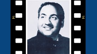 Bujh Gaya Deep Ghira Andhera Mohammad Rafi Mere Lal