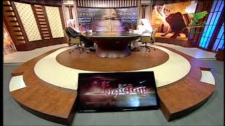 صورة يستفتونك لمعالي الشيخ أ. د.  سعد بن ناصر الشثري-16 11 2017--27 2 1439