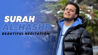 Egzon Ibrahimi - Surah Al-Hashr 21