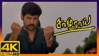 Download lagu Samurai 4K Tamil Movie Scenes | Anita Hassanandani falls for Vikram | Nasser | Chinni Jayanth mp3