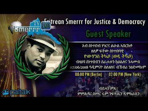 Yohannes Tikabo (Wedi Tkabo) part 1