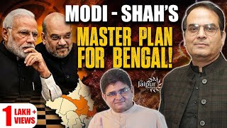 Amit Shah vs Didi Faceoff in Bengal | Upcoming 2026 Decisions by Modi | Harsh Kumar Analysis