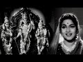 जय रघुनंदन मोहमद रफ़ी आशा भोंसले घरान�