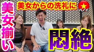 【ハノイ 夜遊び】美女だらけの店に行ったら悶絶した。カラオケやガールズバーがあるリンランで。