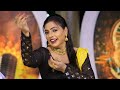 Engine New Punjabi Song Lakhy Sherpuria Ft Hardeep Kaur Babbu Latest Punjabi Videos 2023