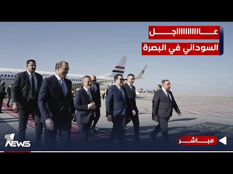 شاهد بالفيديو.. مباشر | بحضور السوداني.. وقائع منتدى الشراكات الصناعية في البصرة