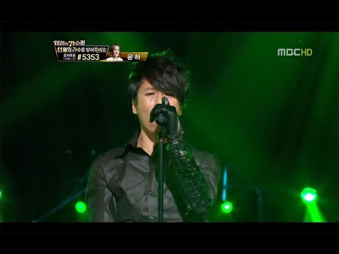 나는 가수다 김바다(시나위) - 내 마음에 주단을 깔고