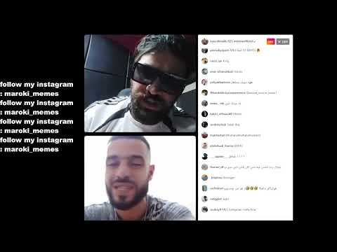 إلياس المالكي معجن او مطلعها على  MB1