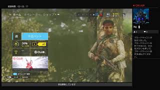 最近のプロゲーマーにもの申す生放送
