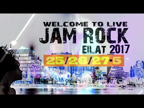 Moonshine il ft. Erez netz - Stormbringer (D/P cover)