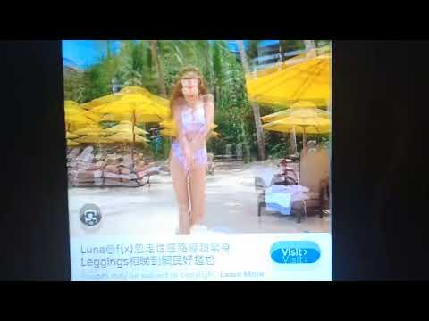 Luna Park Sunyoung Beach Leggings