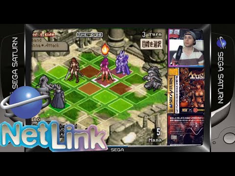 Sega Saturn Netlink Match #4 | Shadows of the Tusk |  Online Multiplayer (Xband, VoiP)