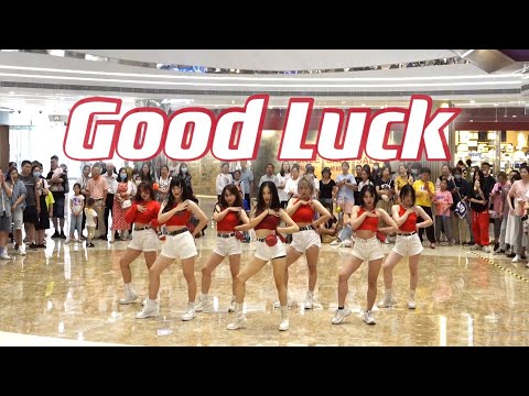 [KPOP IN PUBLIC] AOA-Good Luck | Dance Cover by SCT Crew in Nanjing, China