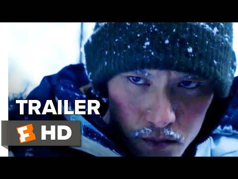 Savage (2019) Trailer + Clips