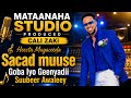 CALI ZAKI GOBTI SACAD MUUSE GEENYADII SUUBEER AWALEEY HEES CUSUB 2026