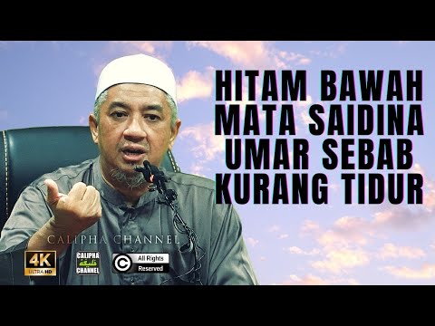 BANYAK TIDUR DI SIANG HARI RAKYAT RUGI, BANYAK TIDUR MALAM HARI, KITA RUGI - SAIDINA UMAR