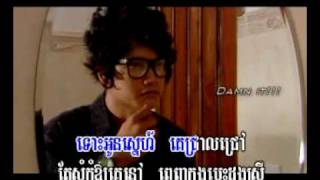 មនុស្សគ្មានហុងស៊ុយ (នៅ ស៊ីនឿន)