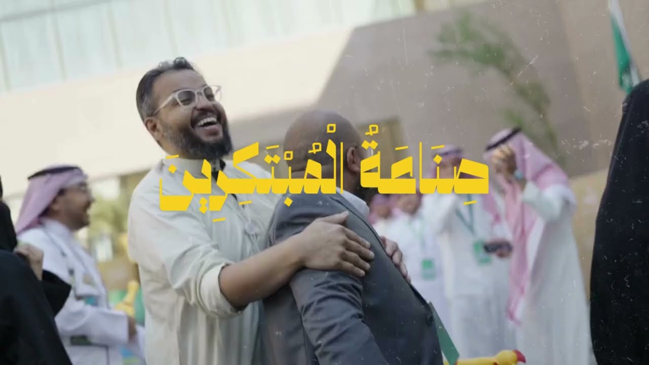 Turki Fageera showreel