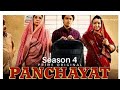 Panchayat Season 4 Official Trailer Jitendra Kumar Raghubir Yadav Prime Video IN