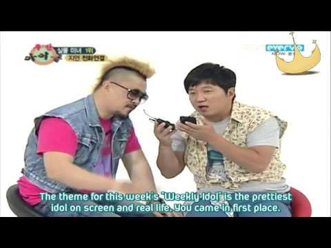 [Diadem Subs] 110903 Weekly Idol (Jiyeon and Qri Cut)
